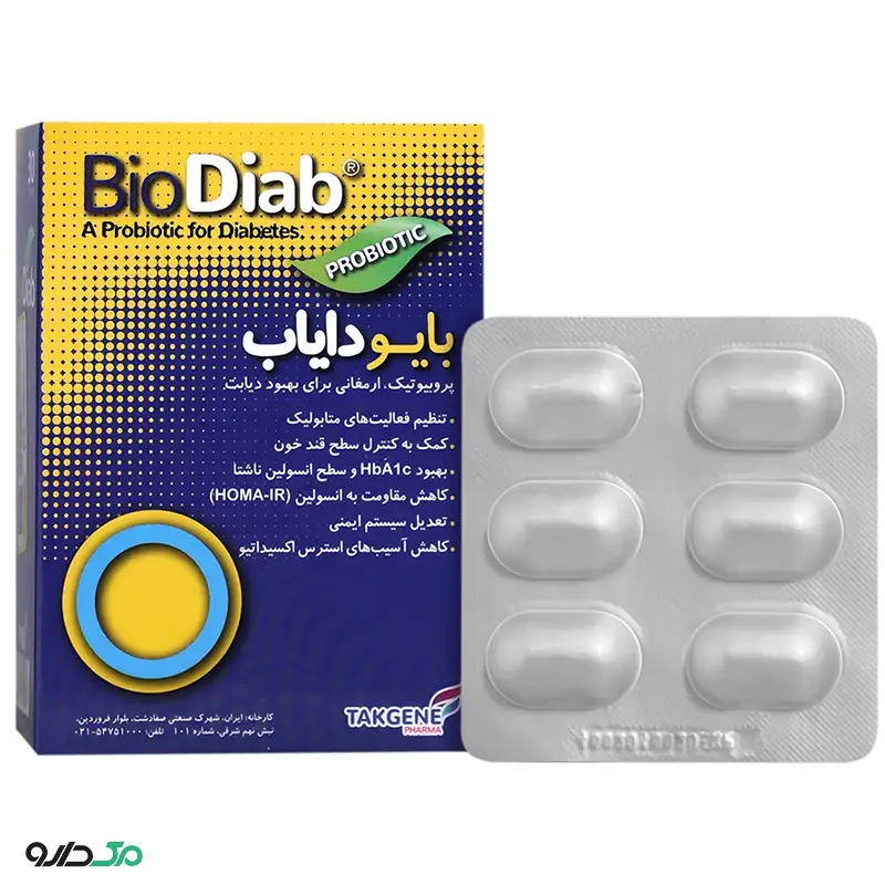 بایو دیاب تک ژن